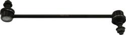 Kavo Parts Stabilizare, Rigidizare Bieleta antiruliu Kavo Parts SLS-3058 (KAVOPARTSSLS3058)