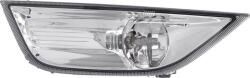 Hella Iluminari auxiliare, Elemente Proiectoare, Elemente Hella 1NE 010 571-021 (HELLA1NE010571021)