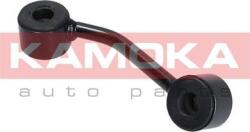 Kamoka Stabilizare, Rigidizare Bieleta antiruliu Kamoka 9030283 (KAMOKA9030283)