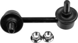 Lemförder Stabilizare, Rigidizare Bieleta antiruliu Lemförder 31249 01 (LEMFORDER3124901)