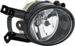 Hella Iluminari auxiliare, Elemente Proiectoare, Elemente Hella 1N0 010 233-321 (HELLA1N0010233321)