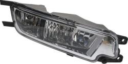 Hella Iluminari auxiliare, Elemente Proiectoare, Elemente Hella 1NA 011 839-111 (HELLA1NA011839111)