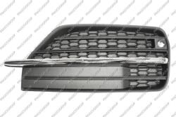 Prasco Elemente caroserie, Aripa, Bara protectie Bara protectie, piese Prasco VV7162123 - compatibil Volvo (PRASCOVV7162123)