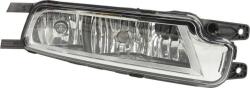 Hella Iluminari auxiliare, Elemente Proiectoare, Elemente Hella 1NA 011 839-121 (HELLA1NA011839121)