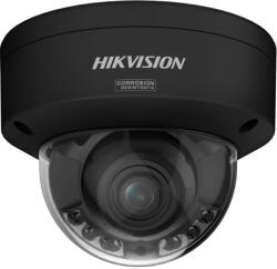 Hikvision DS-2CD27123G2-LIZS2UY(2.8-12mm)