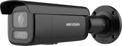 Hikvision DS-2CD26123G2-LIZS2UY(2.8-12mm)