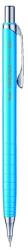 Pentel Orenz 0, 5mm világoskék nyomósirón (XPP505-SX) - bestbyte
