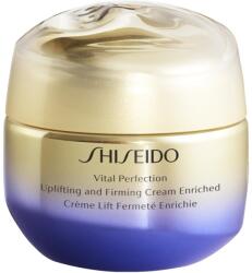 Shiseido Vital Perfection Uplifting & Firming Cream Enriched стягащ лифтинг крем за суха кожа 50ml
