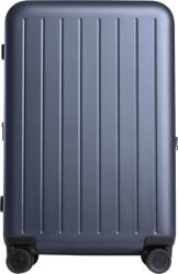 Xiaomi Expandable Luggage 20" Kék 20 hüvelyk (BHR9452GL)