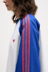 Adidas суичър с цип дамски (KE2413)
