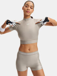 Under Armour Дамска тениска Under Armour HeatGear Crop Mock SS-BRN Under Armour | Kafyav | ЖЕНИ | XS