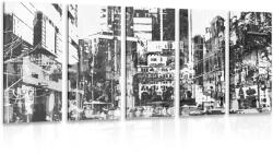 Dovido Tablou 5-piese panoramă abstractă a orașului în design alb-negru - 100x50
