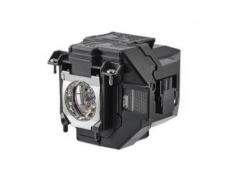 Epson Lampa compatibila Epson EP-ELPLP97 (ELPLP97) - voipshop