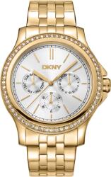 DKNY DK1L064M0065 Ceas