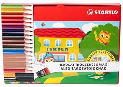 STABILO iskolakezdő írószercsomag (HU/87-2874)