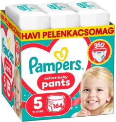 Pampers Scutece chiloțel Pampers Active Baby 11-17kg Junior 5 (164 buc) (80894757)