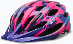 Giro Cască de bicicletă pentru copii Giro Raze pink flowers