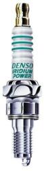 DENSO Iuh27d (iuh27d)