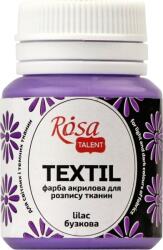 Rosa Talent Боя за плат Lilac (32) 20 ml 1 бр (263432)
