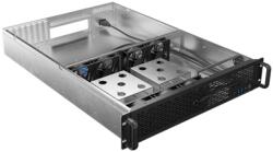 Lanberg Rack szerver ház ATX 650/12 19"/2U (SC01-6502-12B) - wincity