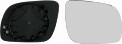 TYC Geamuri, Oglinzi Oglinzi TYC 337-0013-1 - compatibil Seat, Vw (TYC33700131)