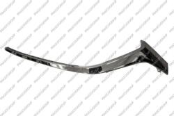 Prasco Trim, Protecție, Embleme Dungi decorative, de protectie Prasco MZ3102204 - compatibil Mazda (PRASCOMZ3102204)