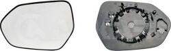 Alkar Geamuri, Oglinzi Oglinzi Alkar 6431017 - compatibil Mazda, Toyota (ALKAR6431017)