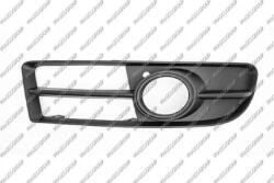 Prasco Elemente caroserie, Aripa, Bara protectie Bara protectie, piese Prasco AD0222123 - compatibil Audi (PRASCOAD0222123)