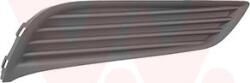 Van Wezel Elemente caroserie, Aripa, Bara protectie Bara protectie, piese Van Wezel 3810592 (VANWEZEL3810592)