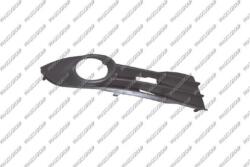 Prasco Elemente caroserie, Aripa, Bara protectie Bara protectie, piese Prasco VG7172123 - compatibil Vw (PRASCOVG7172123)