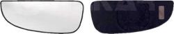 Alkar Geamuri, Oglinzi Oglinzi Alkar 6411922 - compatibil Peugeot, Fiat, Citroën (ALKAR6411922)
