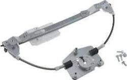 MTR Actionare electrica geam MTR 12192116 (MTR12192116)