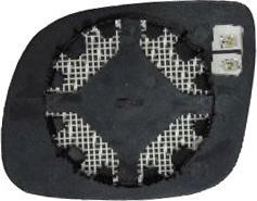 TYC Geamuri, Oglinzi Oglinzi TYC 332-0015-1 - compatibil Skoda (TYC33200151)