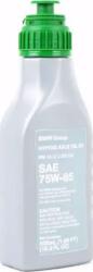 BMW Uleiuri BMW 83222295532 - compatibil Bmw (BMW83222295532)