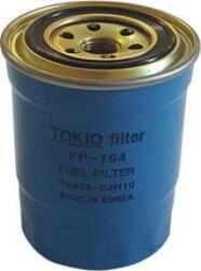 Kavo Parts NF-2458 - FILTRU COMBUSTIBIL - KAVO - compatibil 16403Jr01B - Kavo Parts-NF-2458 (KAVOPARTSNF2458)