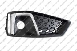 Prasco Elemente caroserie, Aripa, Bara protectie Bara protectie, piese Prasco AD4042134 - compatibil Audi (PRASCOAD4042134)