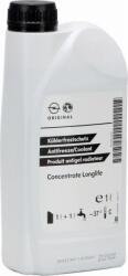 PSA 95599870 - Antigel - PSA-95599870 (PSA95599870)