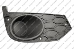 Prasco Elemente caroserie, Aripa, Bara protectie Bara protectie, piese Prasco FT9502124 - compatibil Iveco (PRASCOFT9502124)