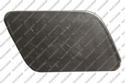 Prasco Elemente caroserie, Aripa, Bara protectie Bara protectie, piese Prasco VG0541237 (PRASCOVG0541237)