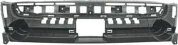 MTR Elemente caroserie, Aripa, Bara protectie Bara protectie, piese MTR 12178021 - compatibil Ford (MTR12178021)