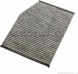 Ford Filtru habitaclu Ford 1839688 - compatibil Ford (FORD1839688)