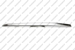 Prasco Trim, Protecție, Embleme Dungi decorative, de protectie Prasco BM0311223 - compatibil Bmw (PRASCOBM0311223)