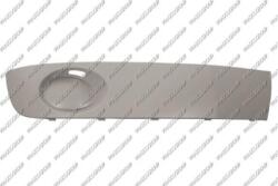 Prasco Elemente caroserie, Aripa, Bara protectie Bara protectie, piese Prasco VG9192143 (PRASCOVG9192143)