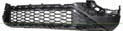 Prasco Elemente caroserie, Aripa, Bara protectie Bara protectie, piese Prasco VG7731031 - compatibil Vw (PRASCOVG7731031)