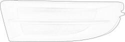 VAG Elemente caroserie, Aripa, Bara protectie Bara protectie, piese VAG 1Z0807368B9B9 (VAG1Z0807368B9B9)