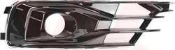 Van Wezel Elemente caroserie, Aripa, Bara protectie Bara protectie, piese Van Wezel 0344595 (VANWEZEL0344595)