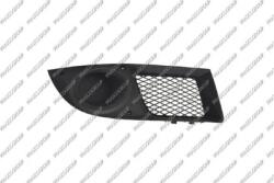 Prasco Elemente caroserie, Aripa, Bara protectie Bara protectie, piese Prasco FT9092123 - compatibil Fiat (PRASCOFT9092123)