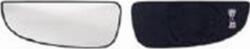 TYC Geamuri, Oglinzi Oglinzi TYC 309-0145-1 - compatibil Peugeot, Fiat, Citroën (TYC30901451)