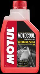 Motul Antigel Motul 111034 (MOTUL111034)