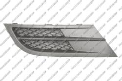 Prasco Elemente caroserie, Aripa, Bara protectie Bara protectie, piese Prasco VG5242124 - compatibil Vw (PRASCOVG5242124)